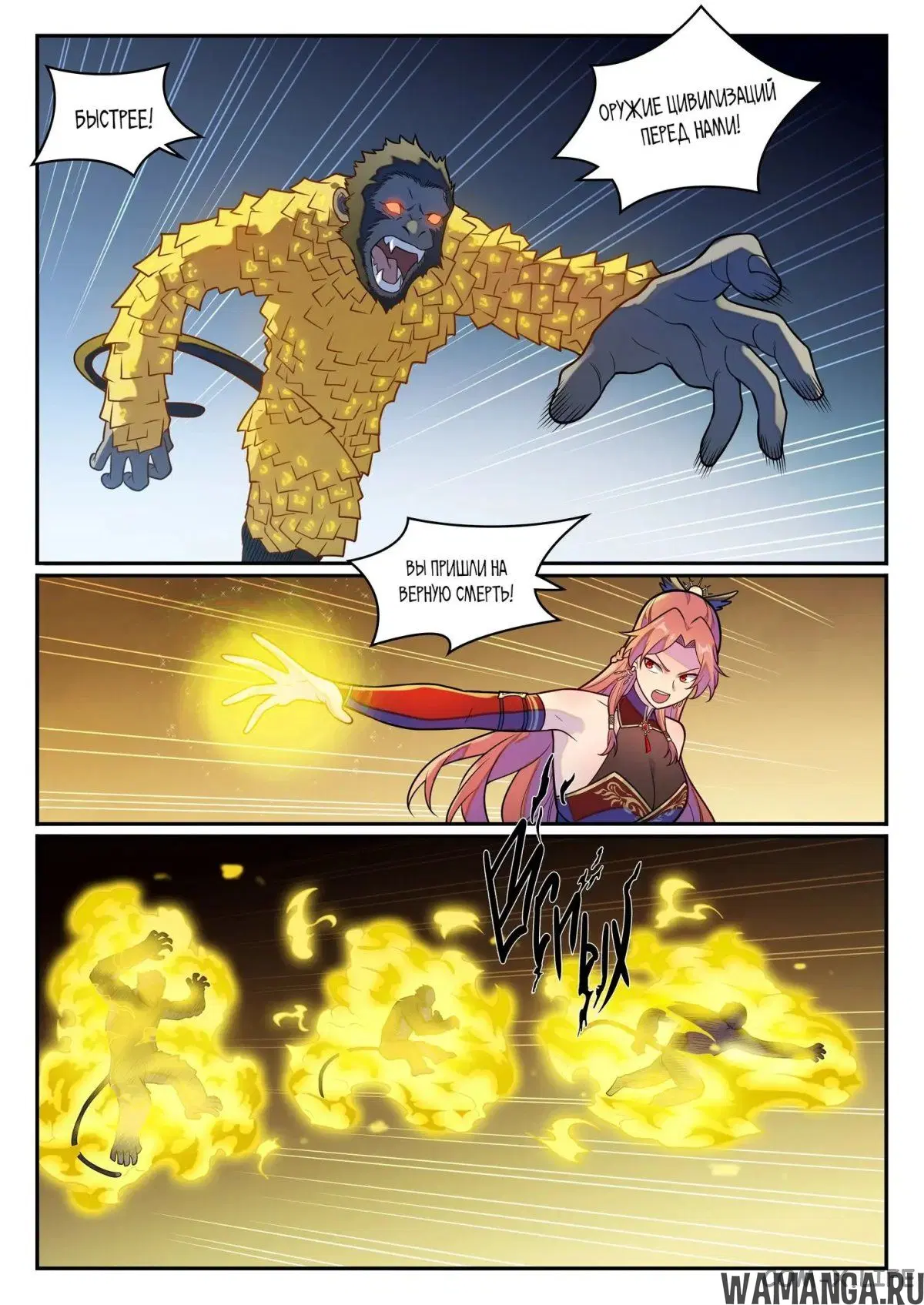 Page 14.000000000