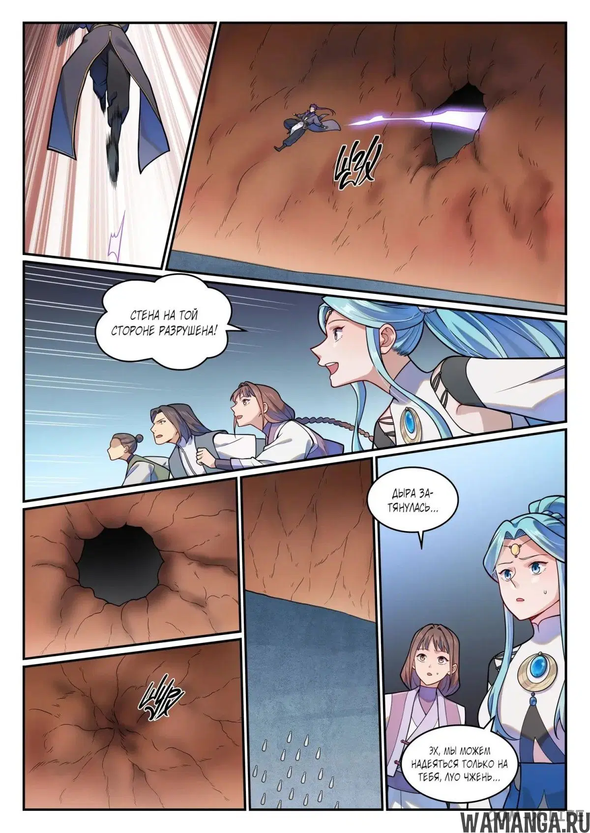 Page 14.000000000
