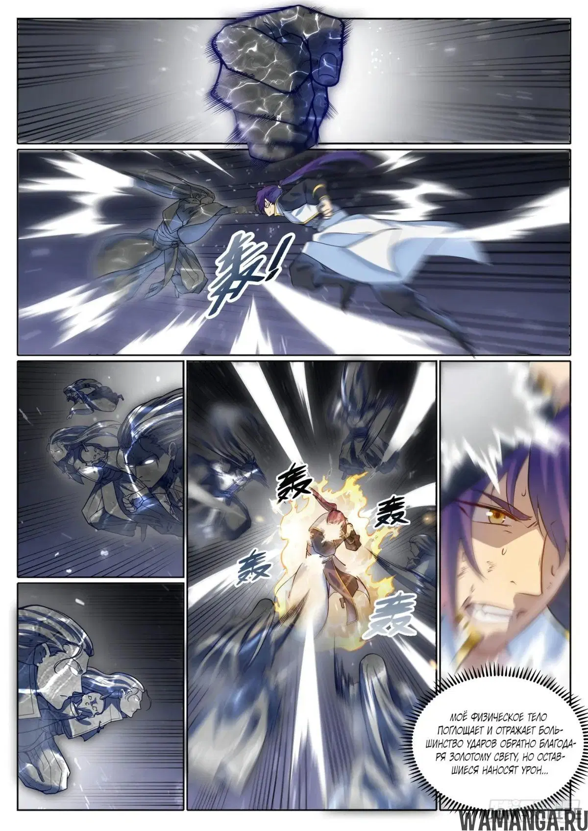 Page 14.000000000