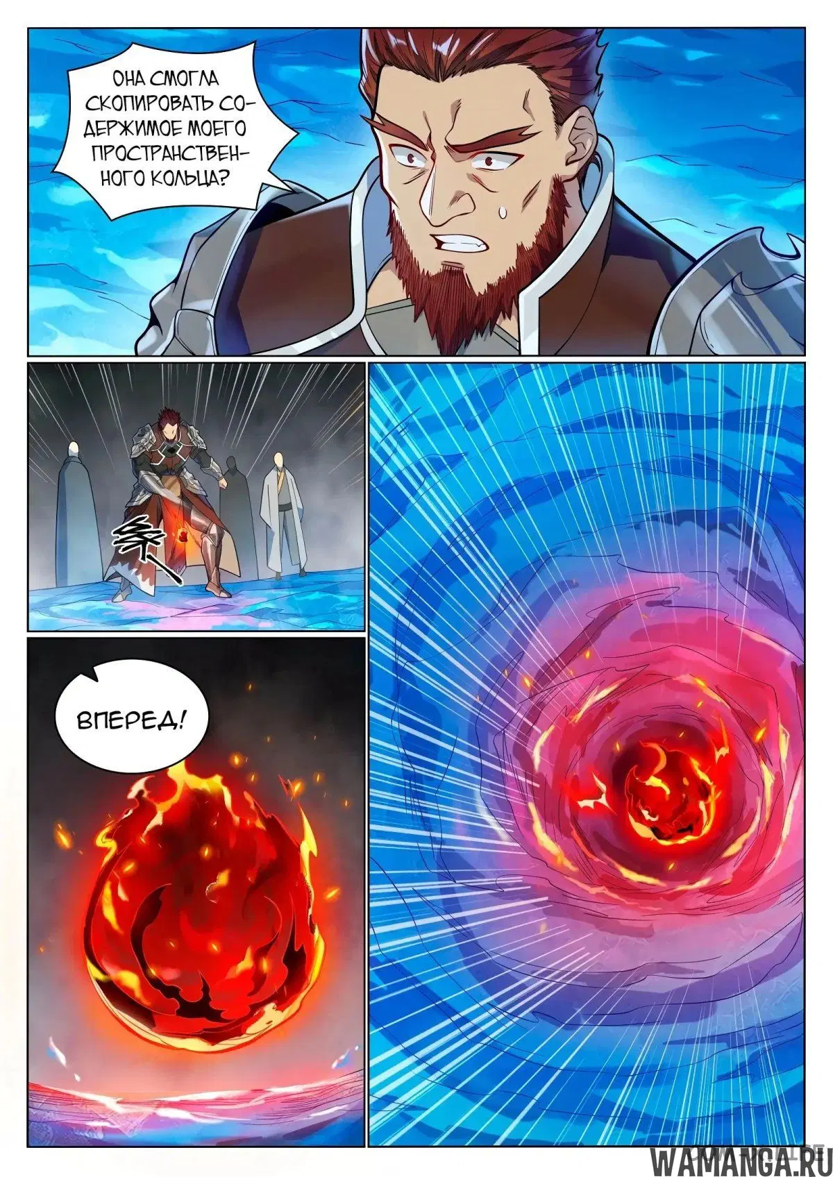 Page 14.000000000