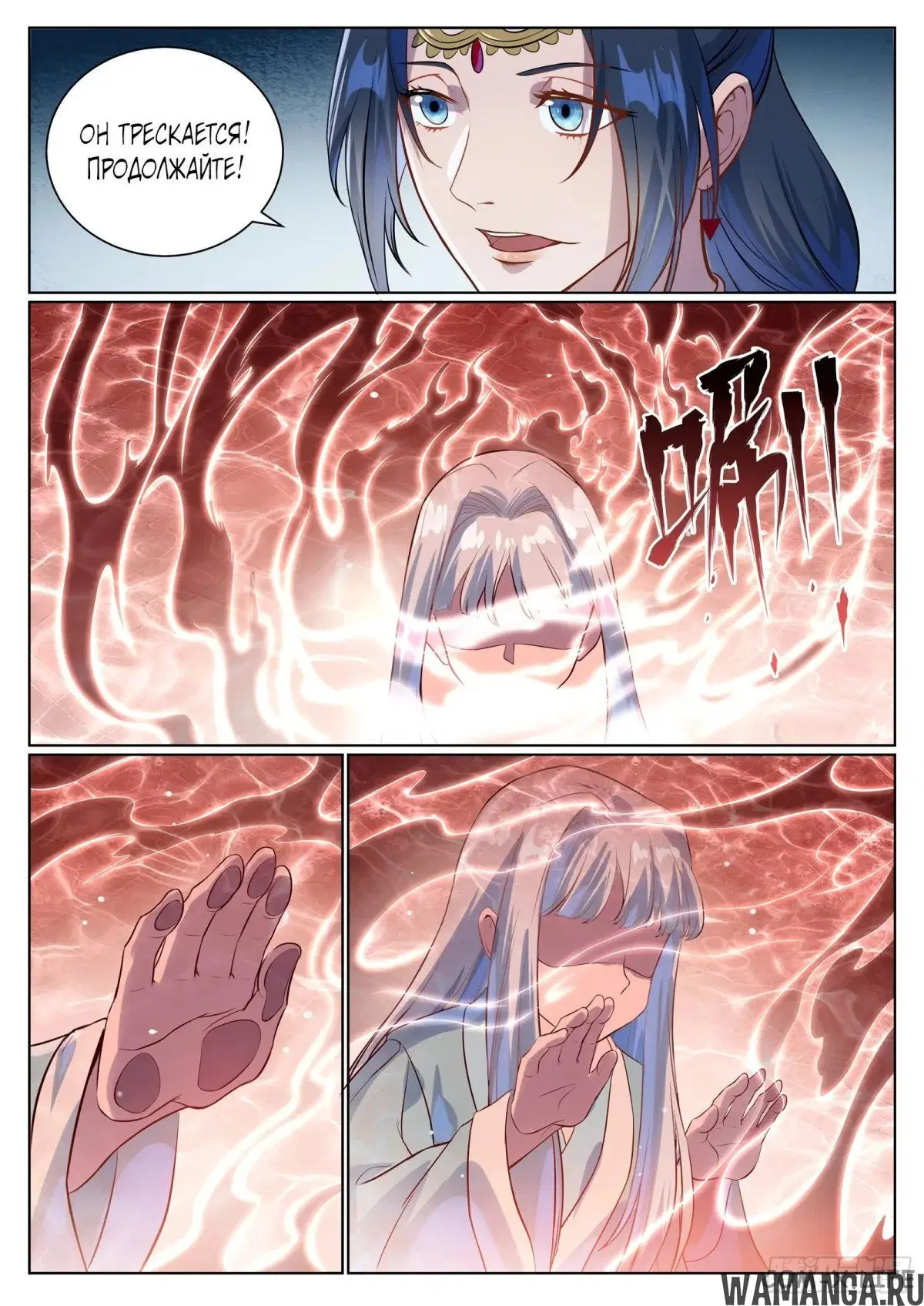 Page 14.000000000