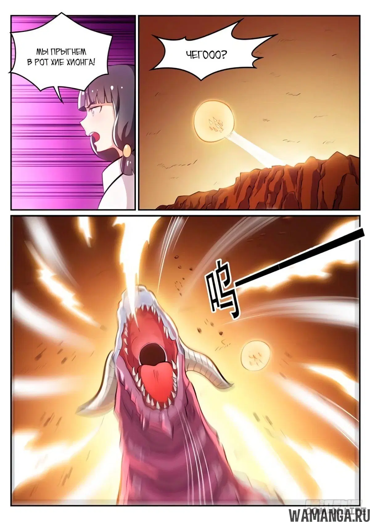Page 15.000000000