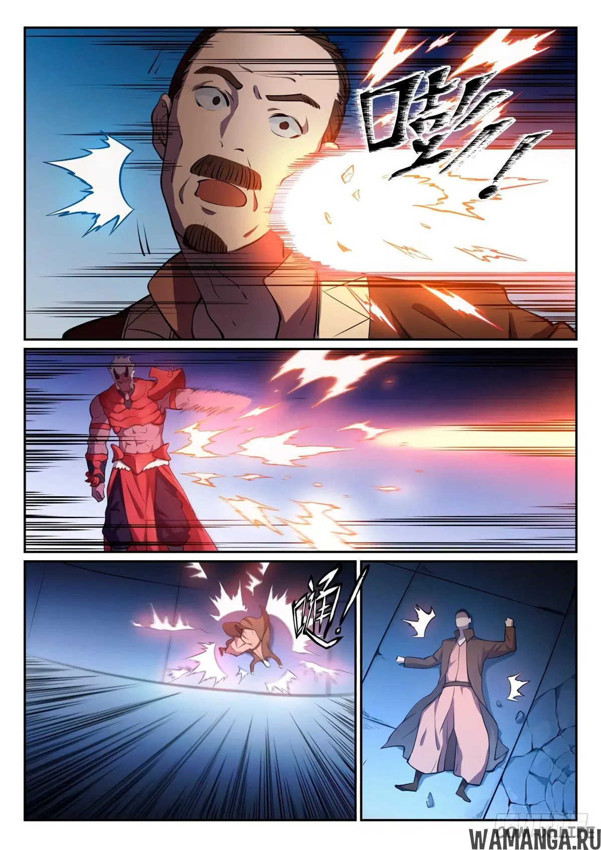 Page 15.000000000