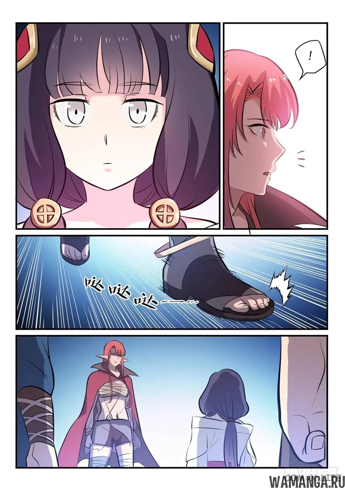 Page 15.000000000