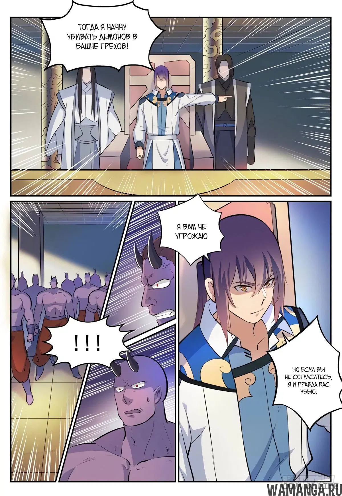 Page 15.000000000
