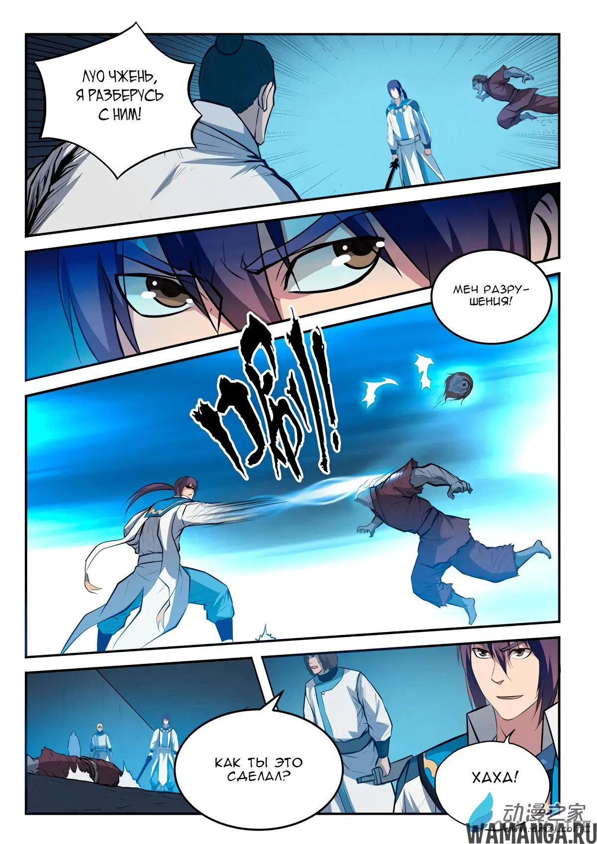 Page 15.000000000