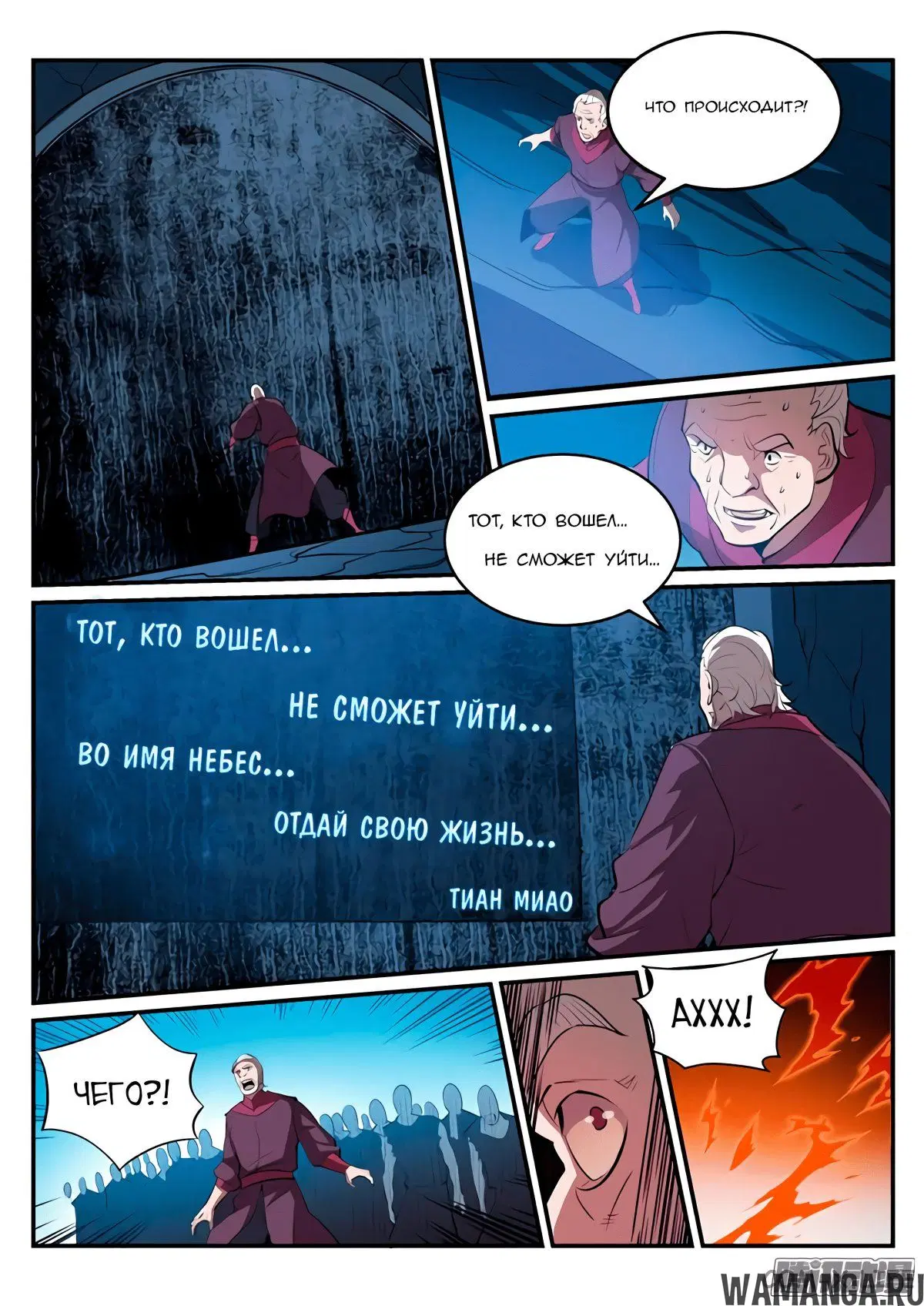 Page 15.000000000