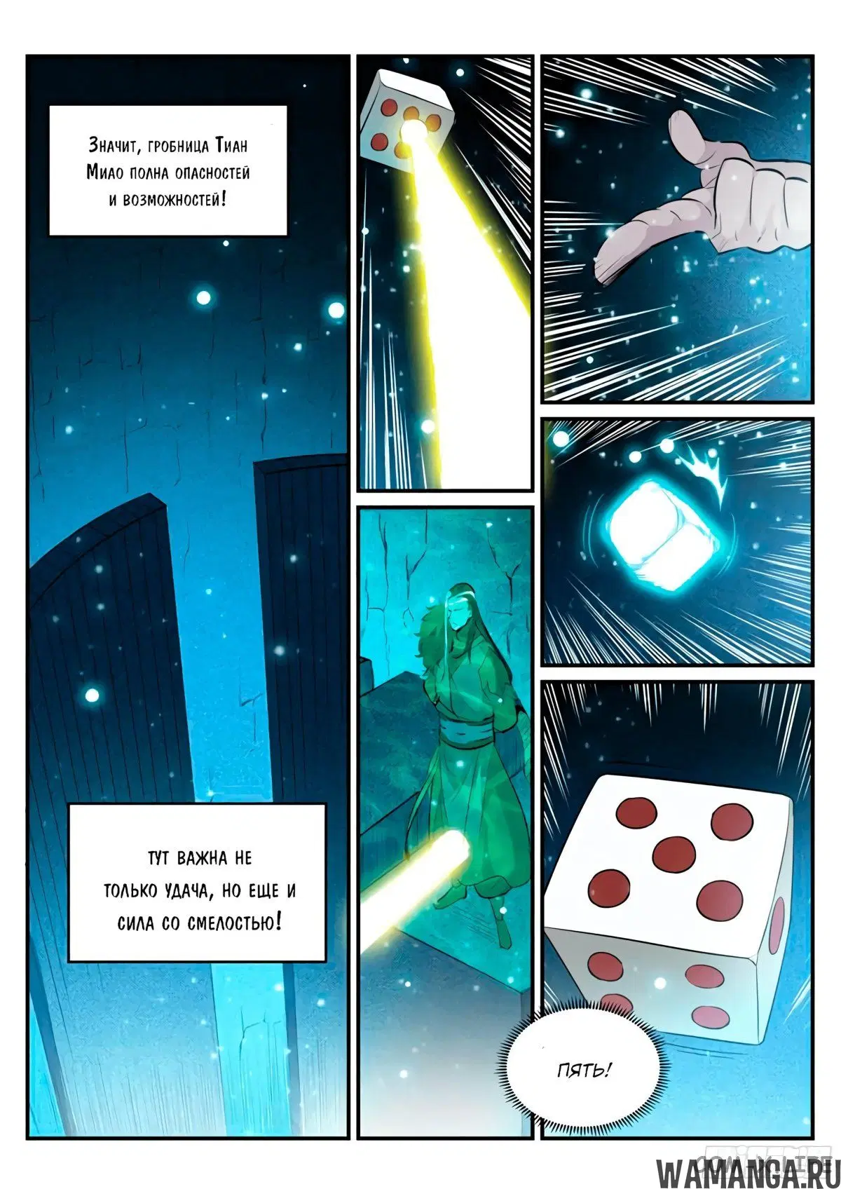 Page 15.000000000