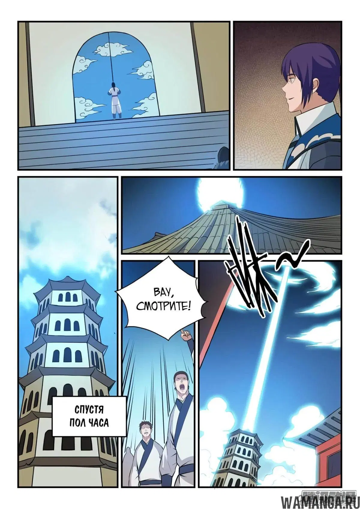 Page 15.000000000