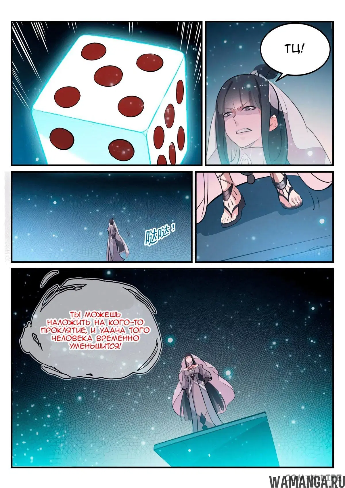 Page 15.000000000