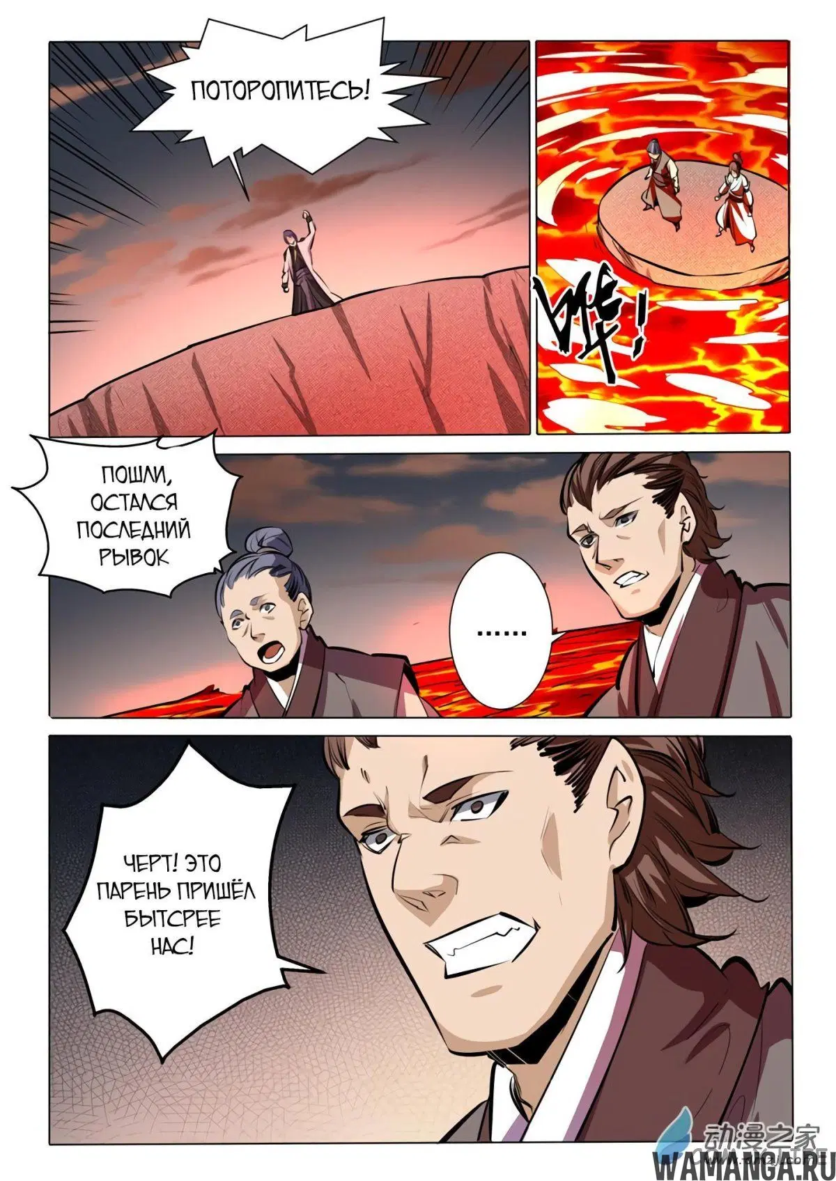 Page 15.000000000