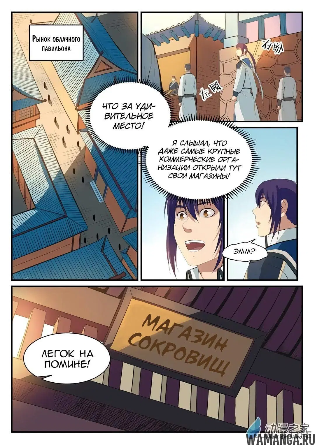 Page 15.000000000