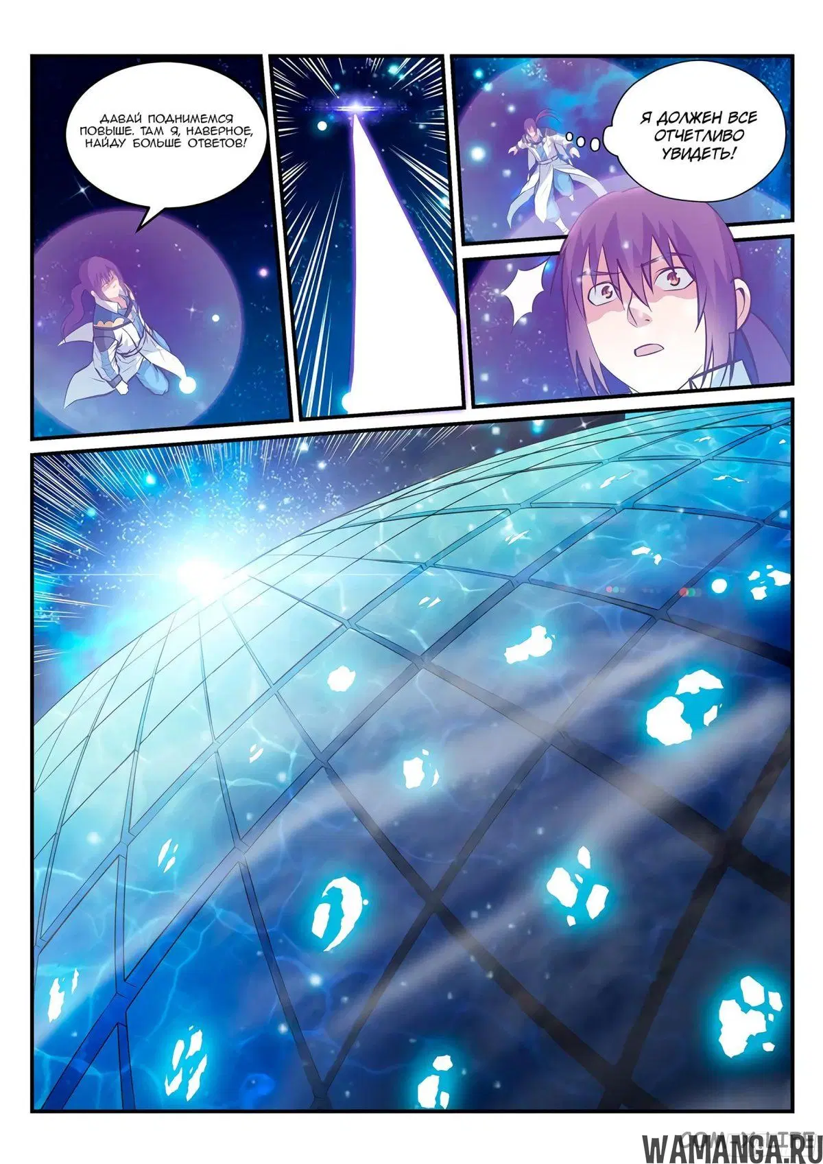 Page 15.000000000