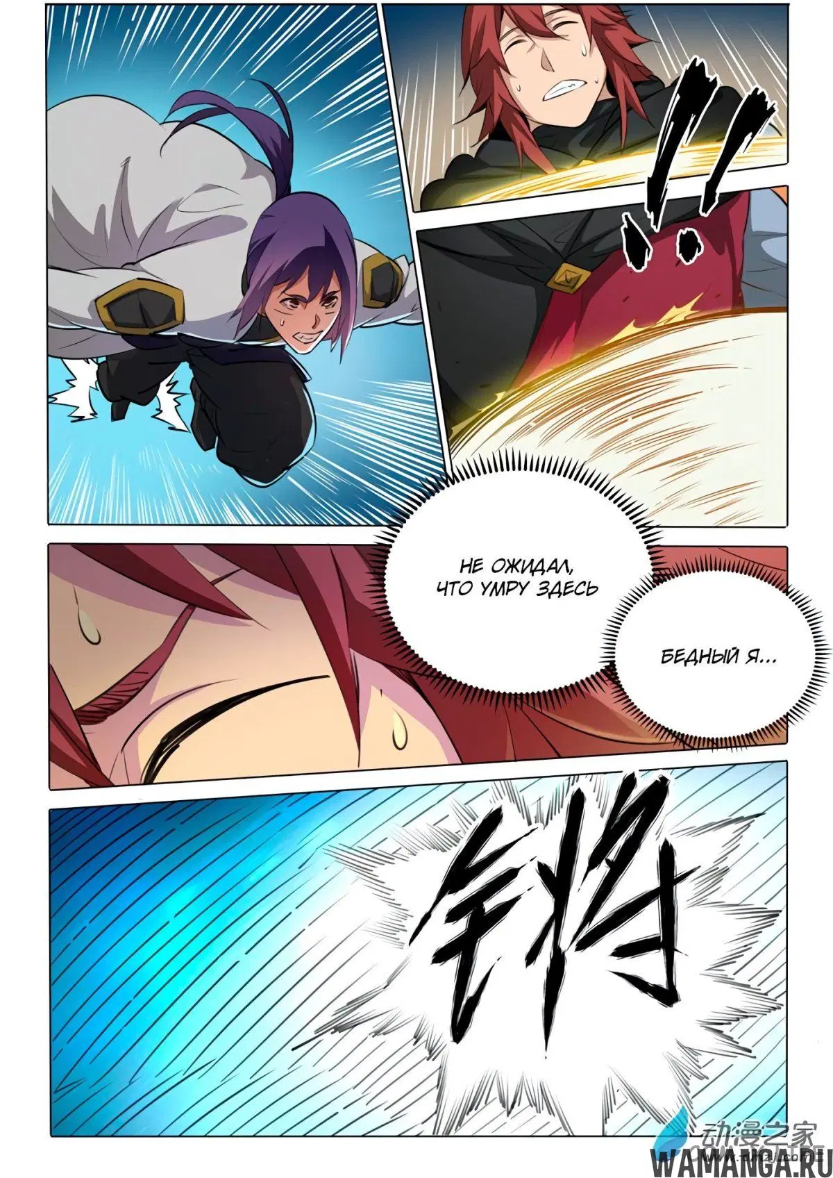 Page 15.000000000