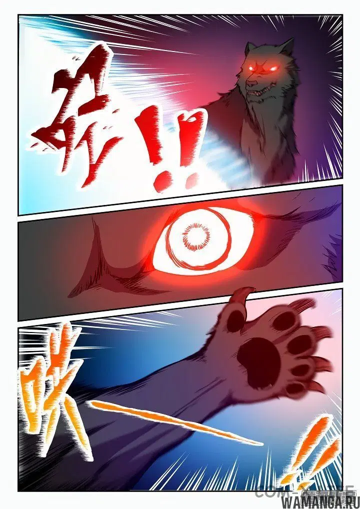 Page 15.000000000