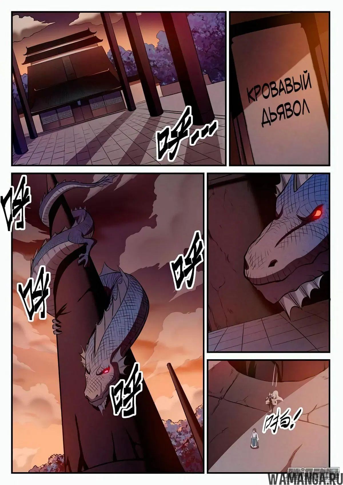 Page 15.000000000
