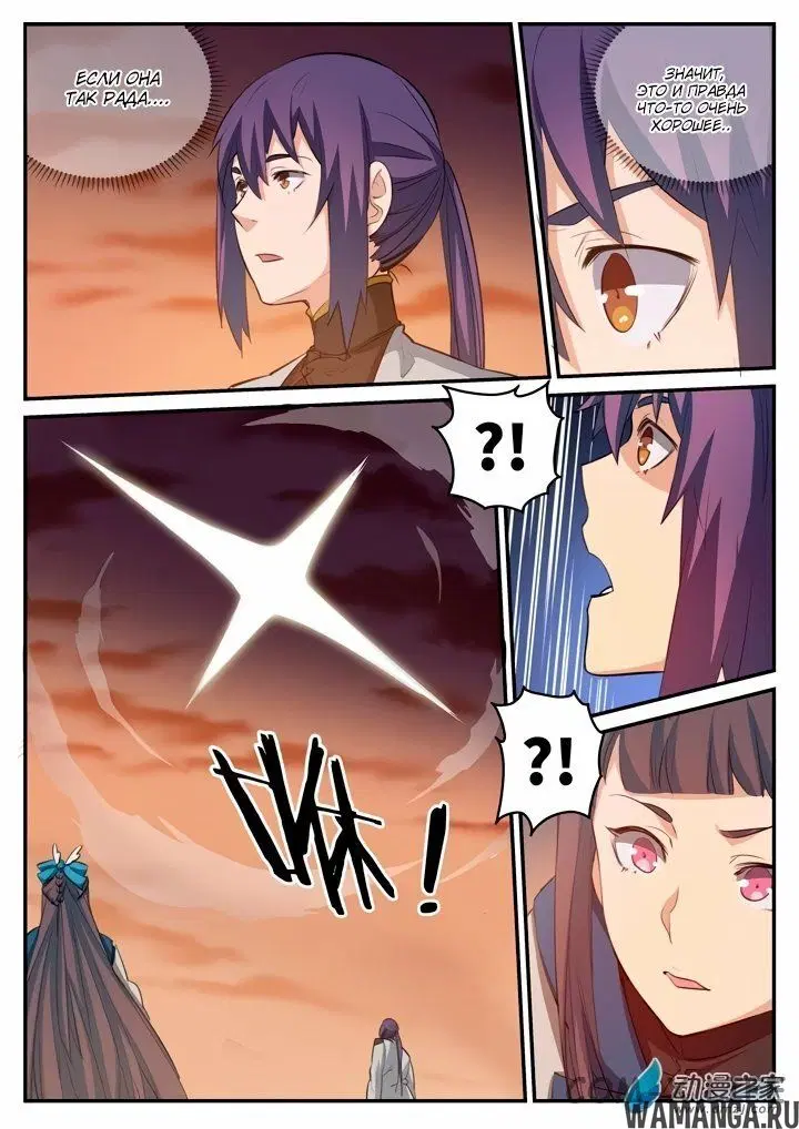 Page 15.000000000