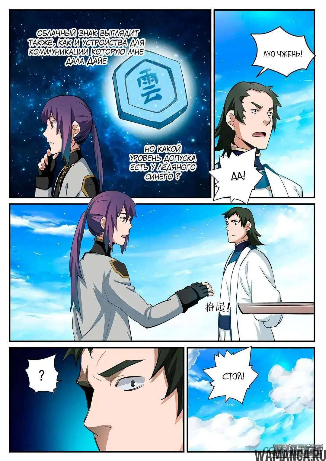 Page 15.000000000
