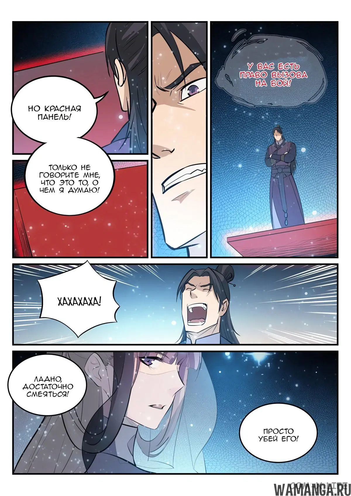 Page 15.000000000