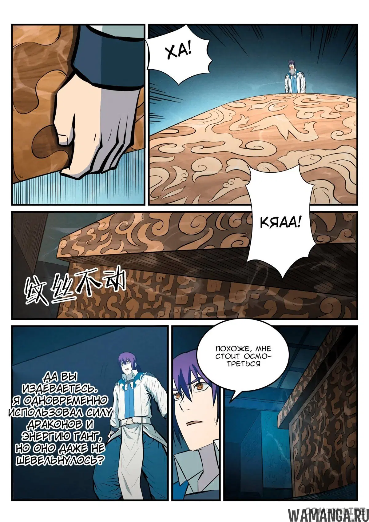 Page 15.000000000