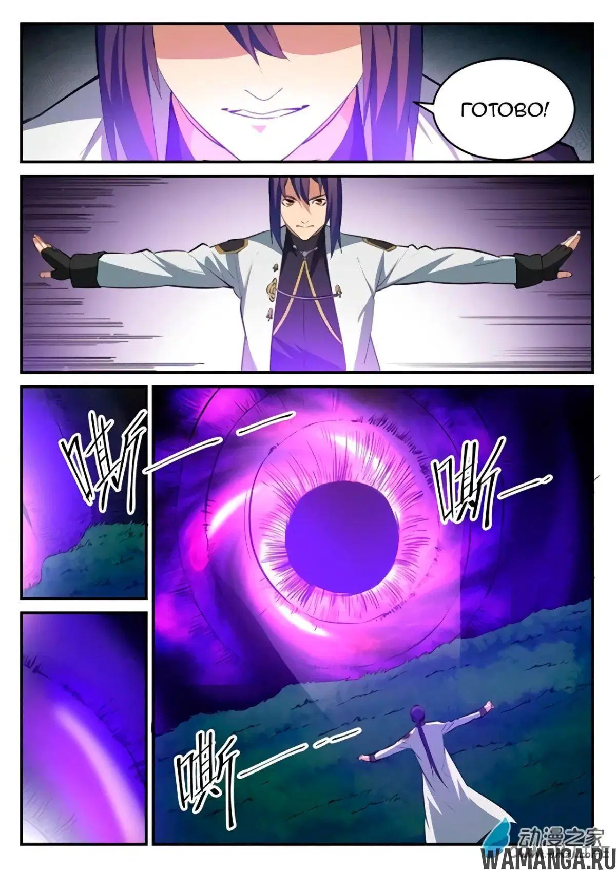 Page 15.000000000