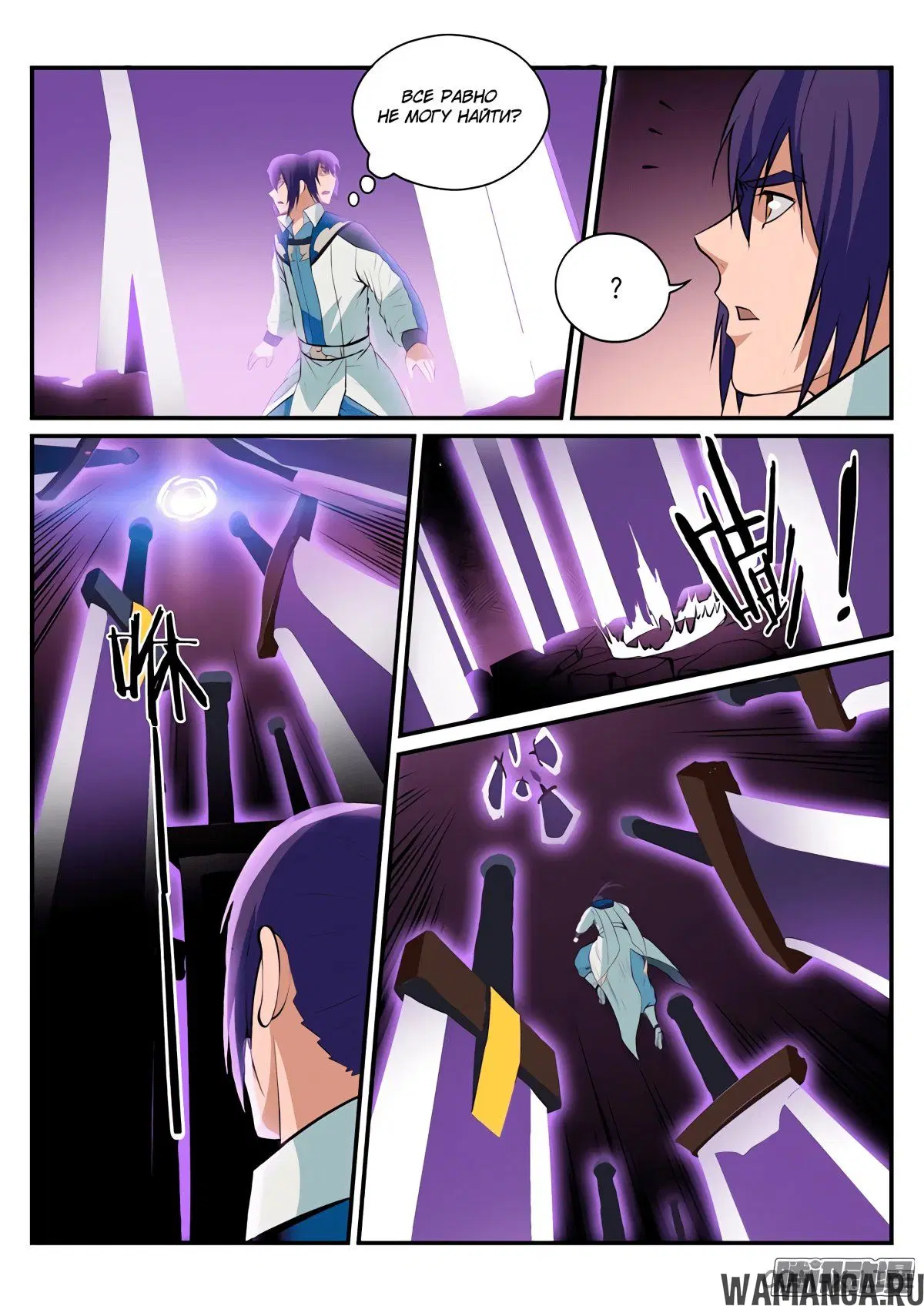 Page 15.000000000
