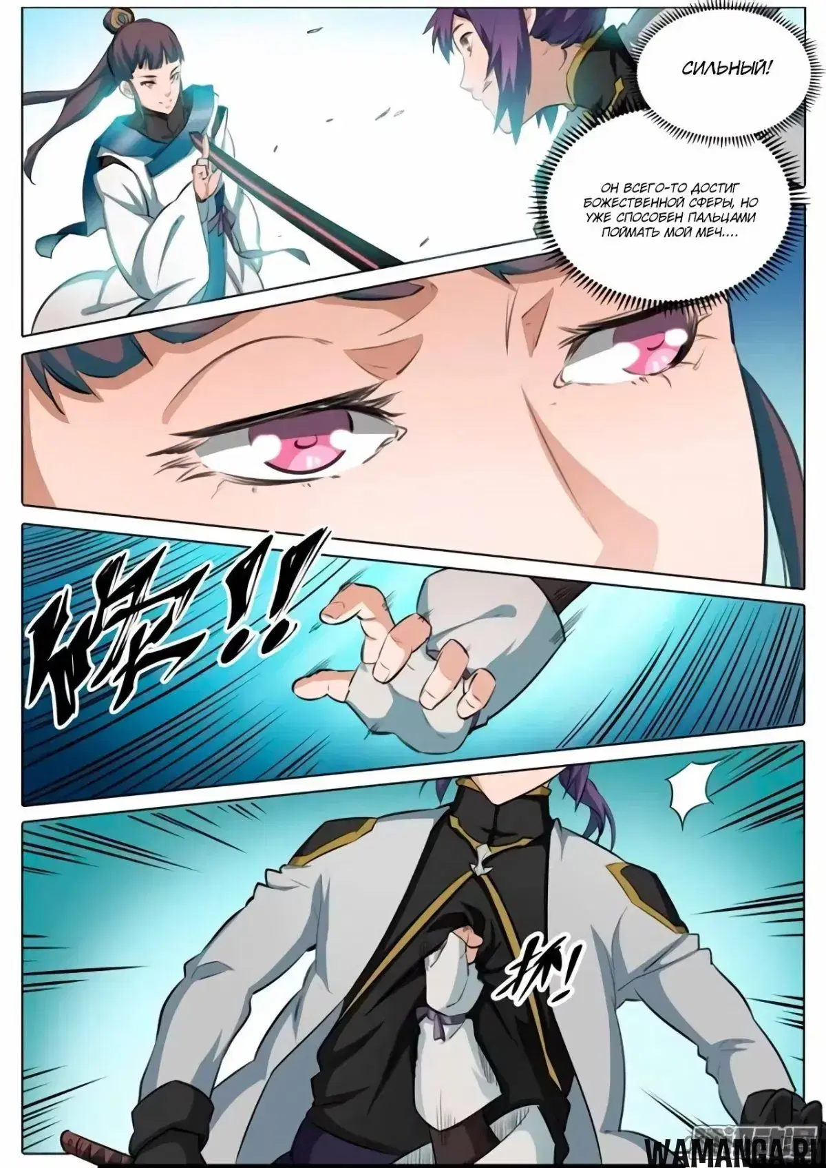 Page 15.000000000