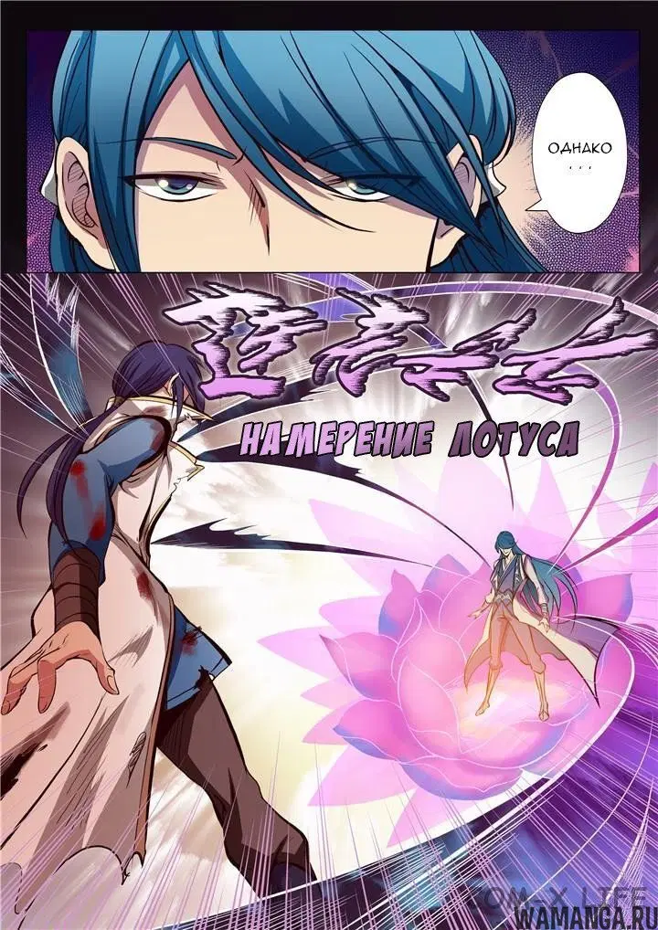 Page 15.000000000
