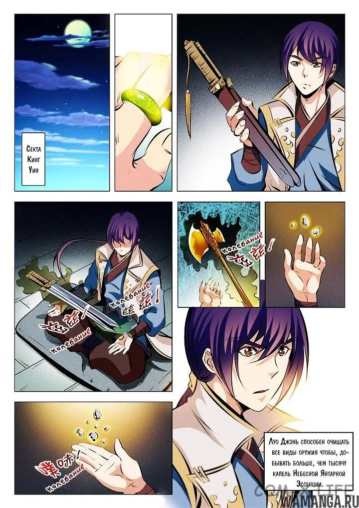 Page 15.000000000