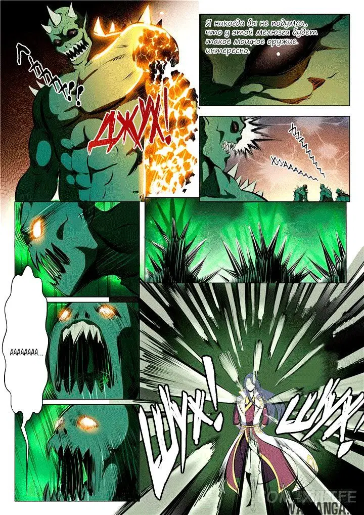 Page 15.000000000