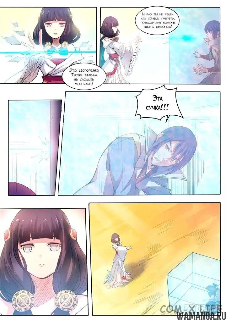Page 15.000000000