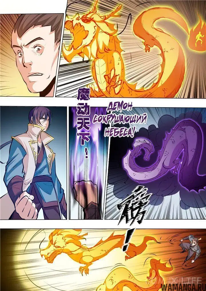 Page 15.000000000