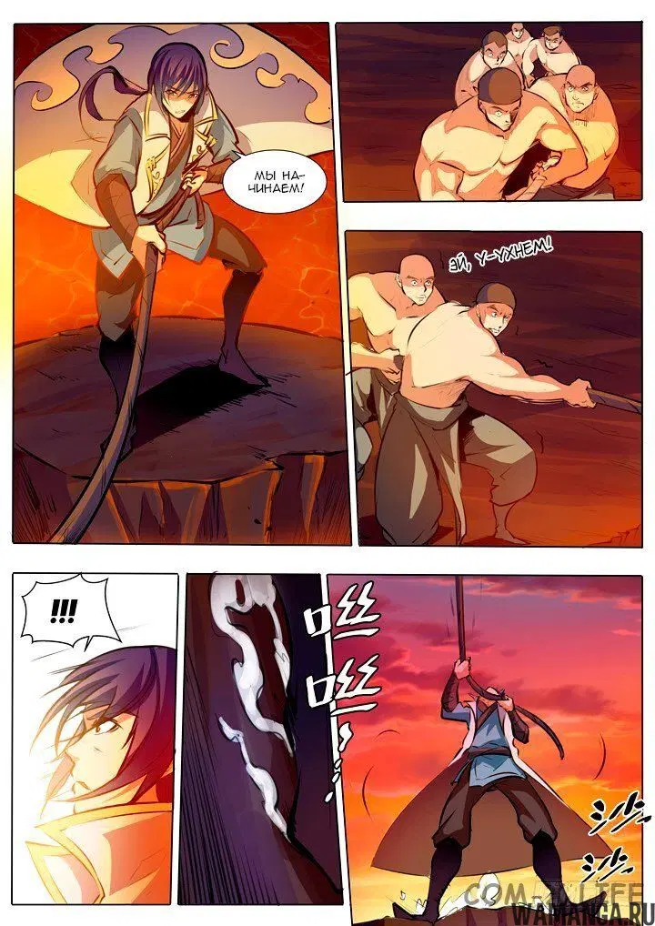 Page 15.000000000