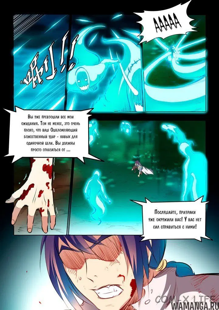 Page 15.000000000