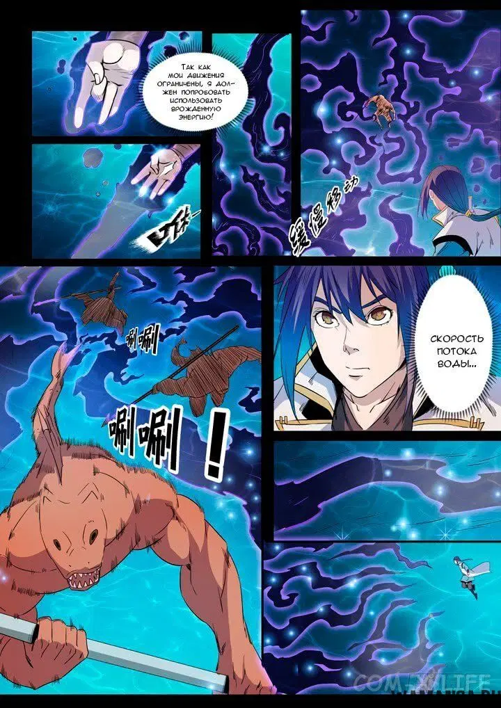 Page 15.000000000