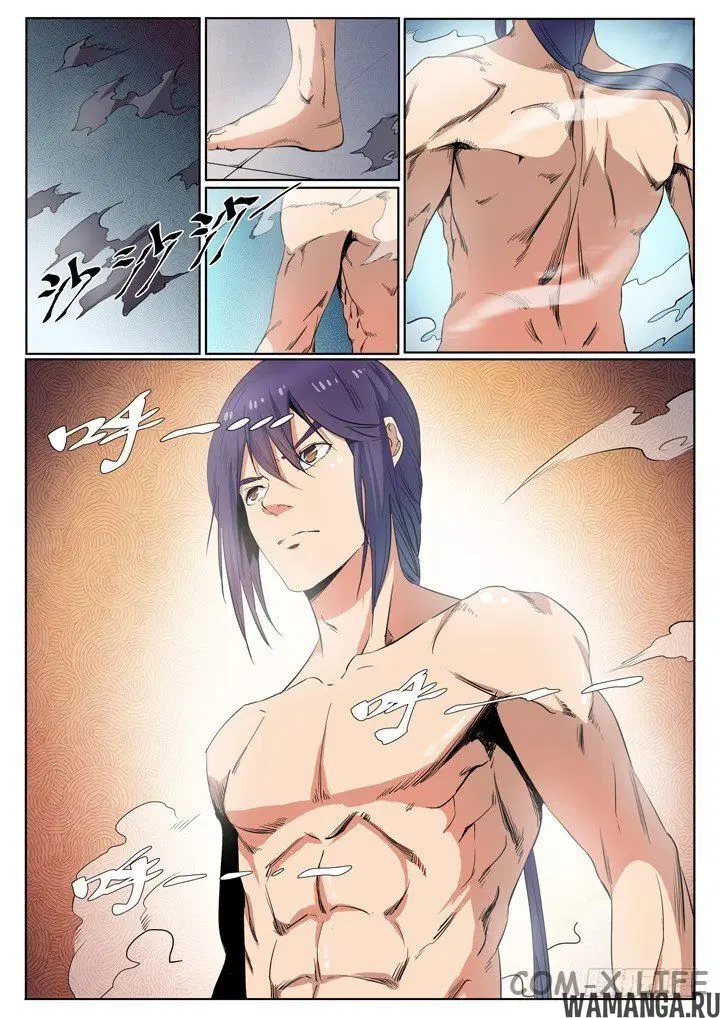 Page 15.000000000