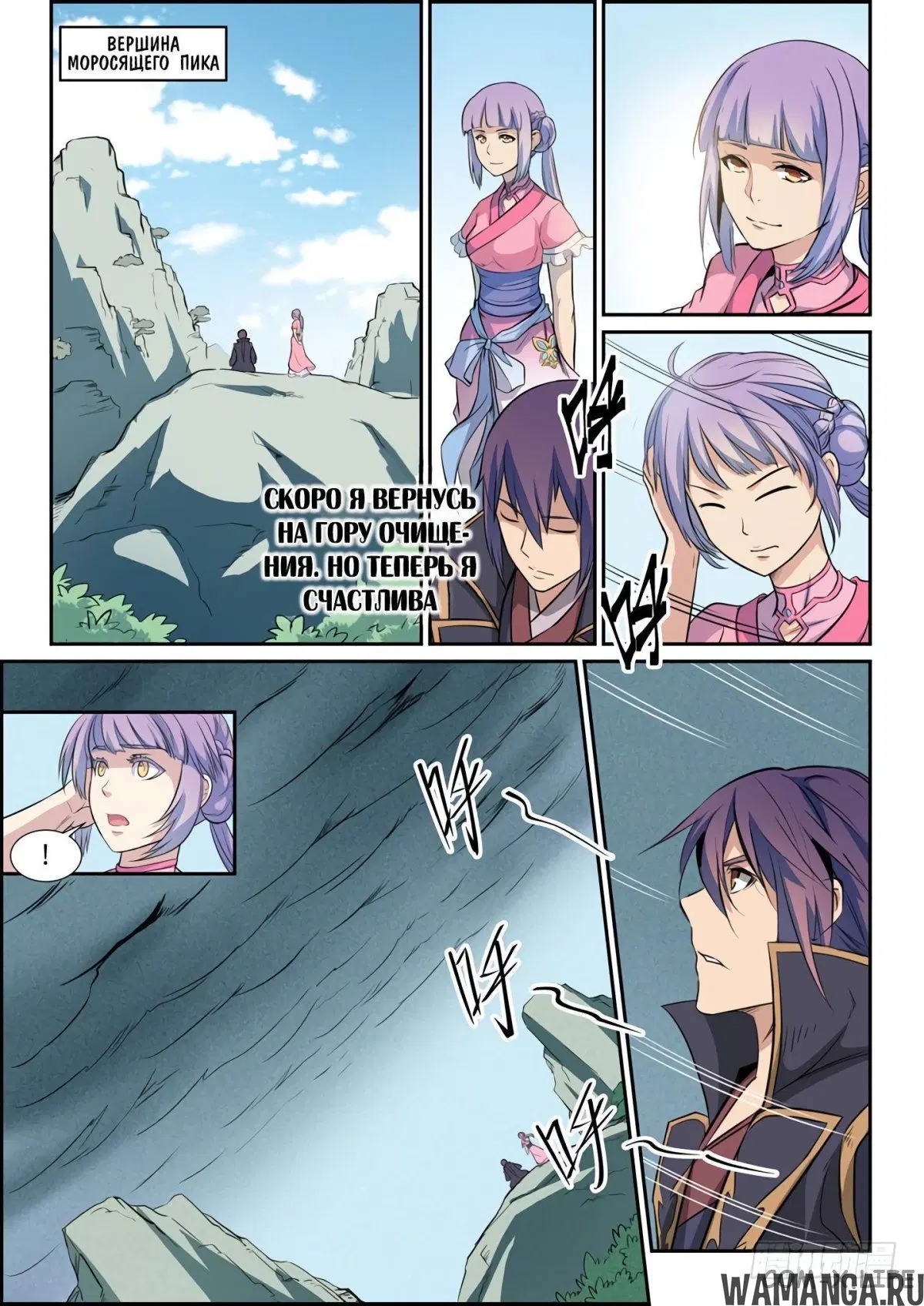 Page 15.000000000