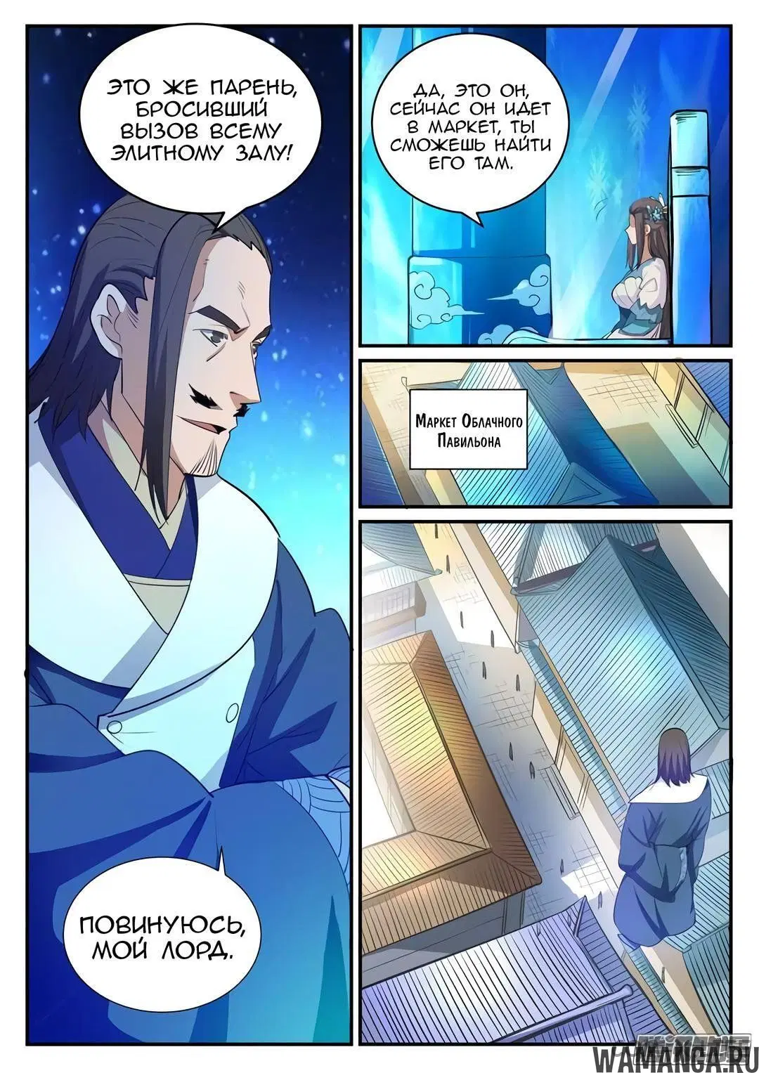 Page 15.000000000