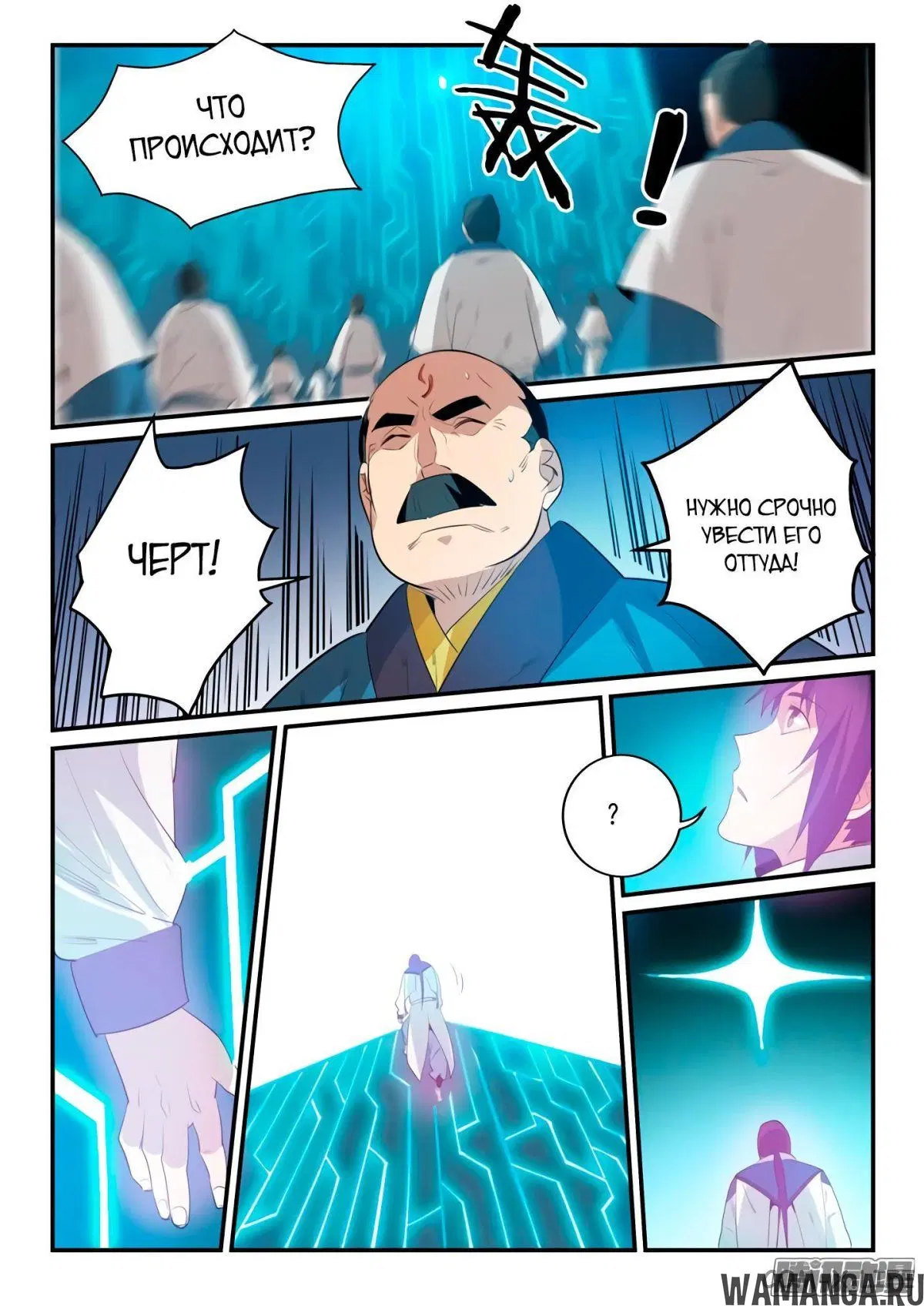 Page 15.000000000