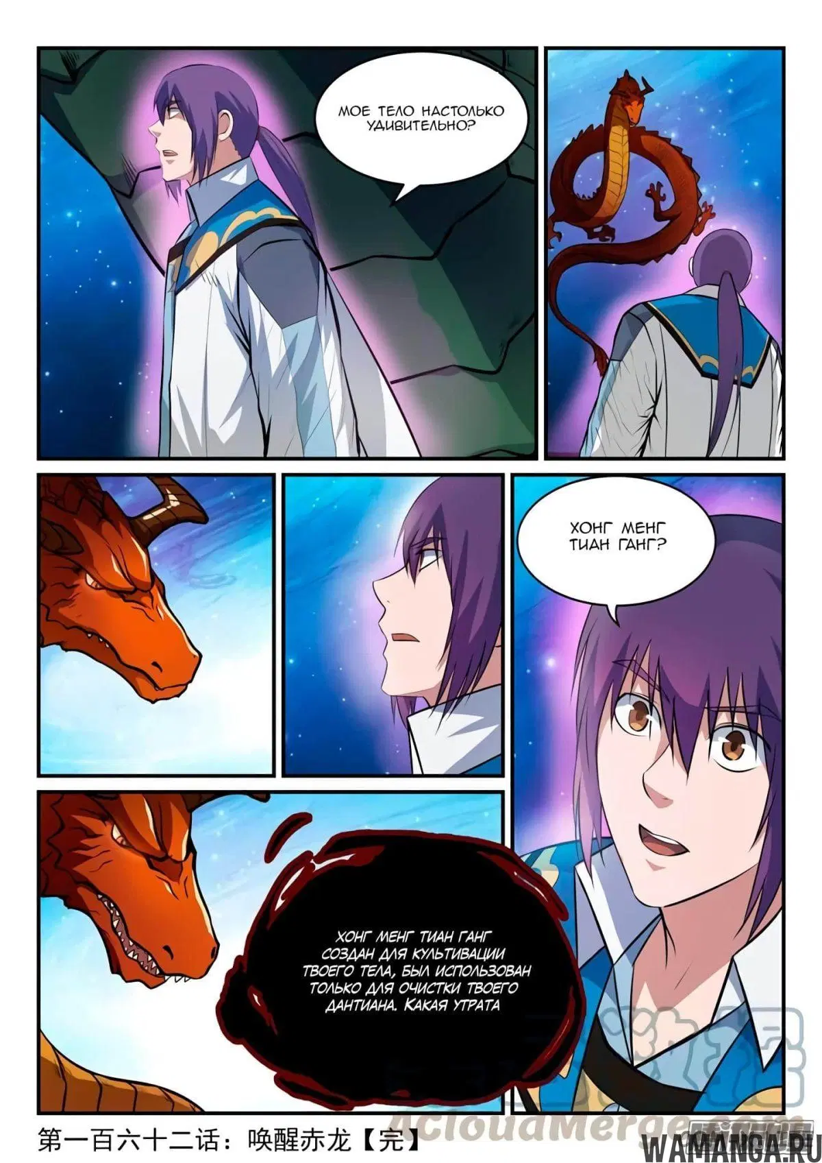 Page 15.000000000