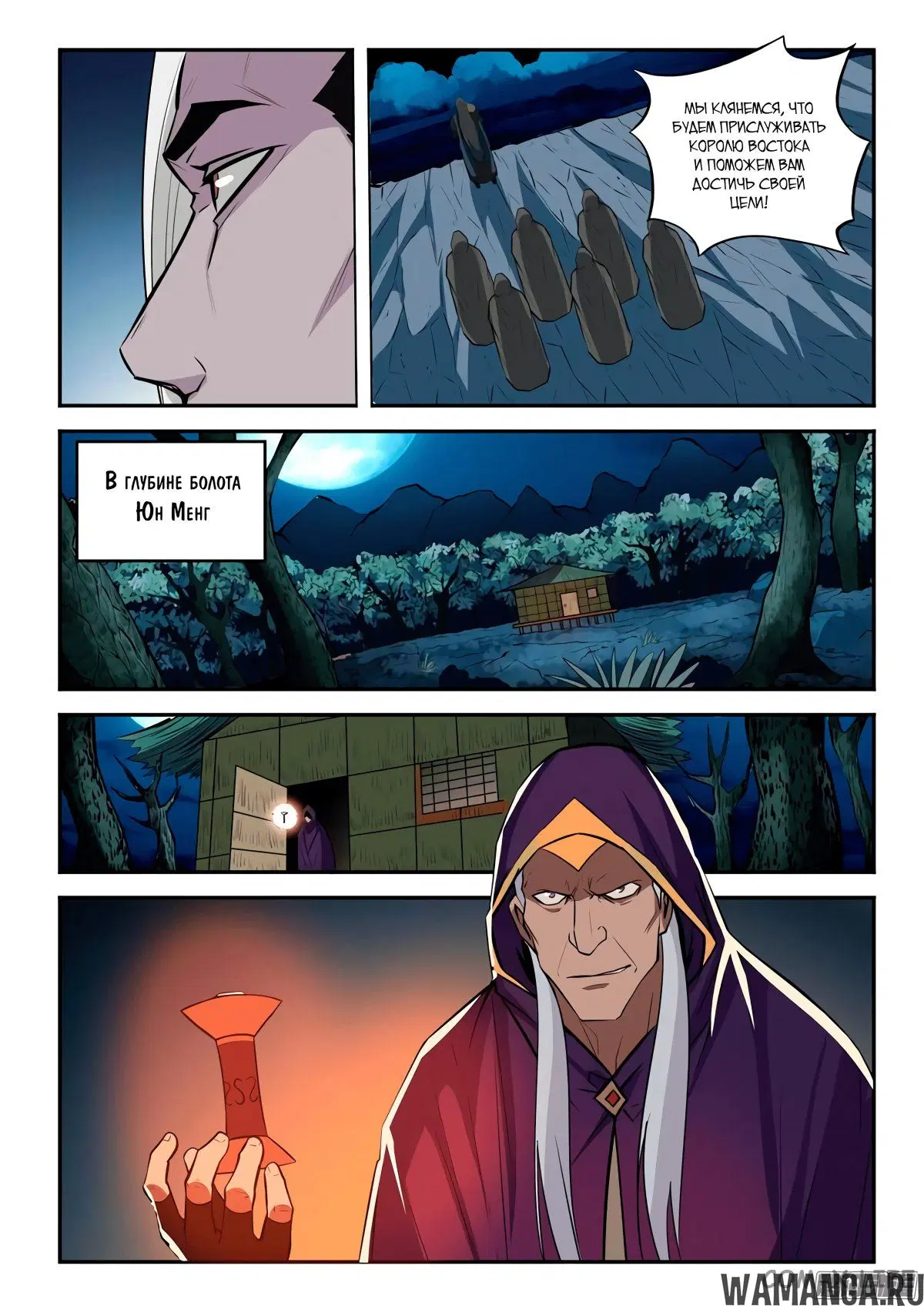 Page 15.000000000