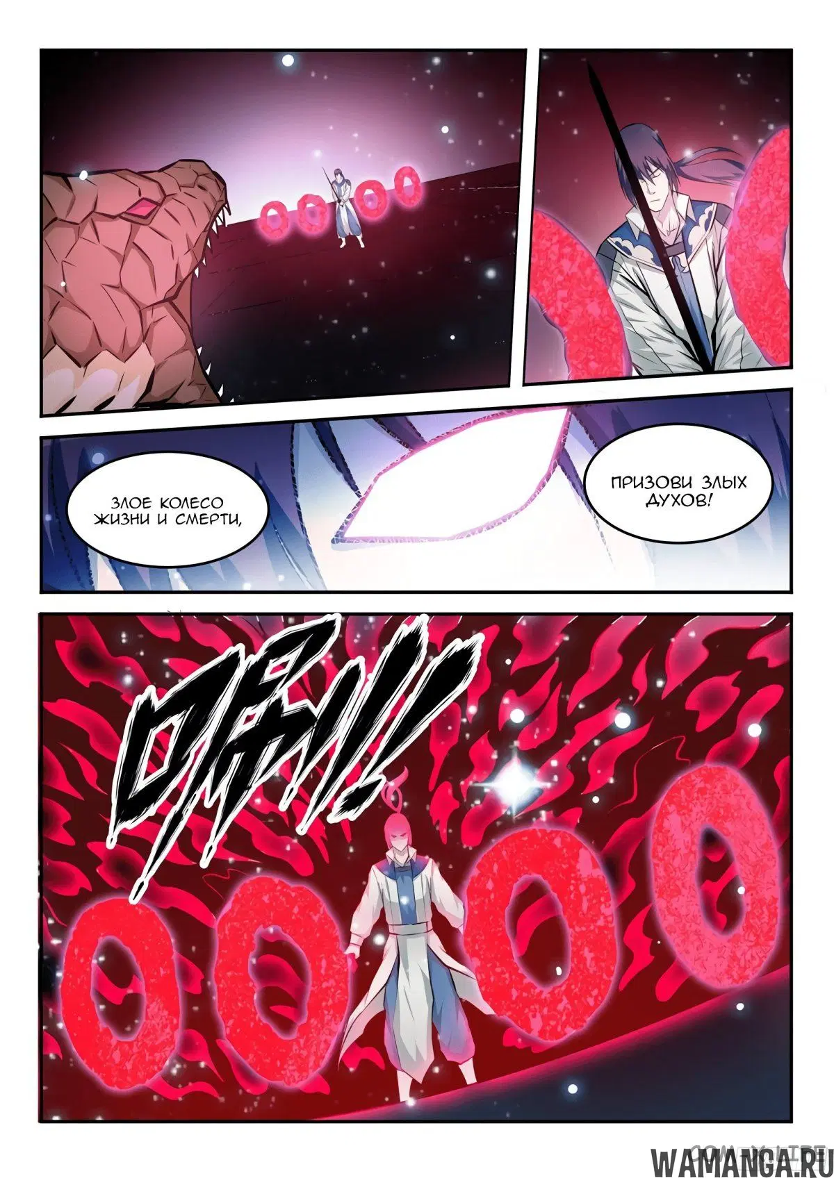 Page 15.000000000