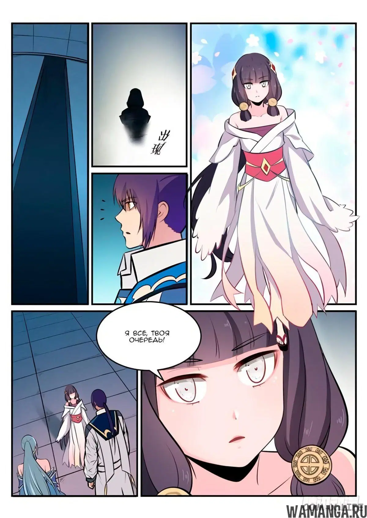 Page 15.000000000