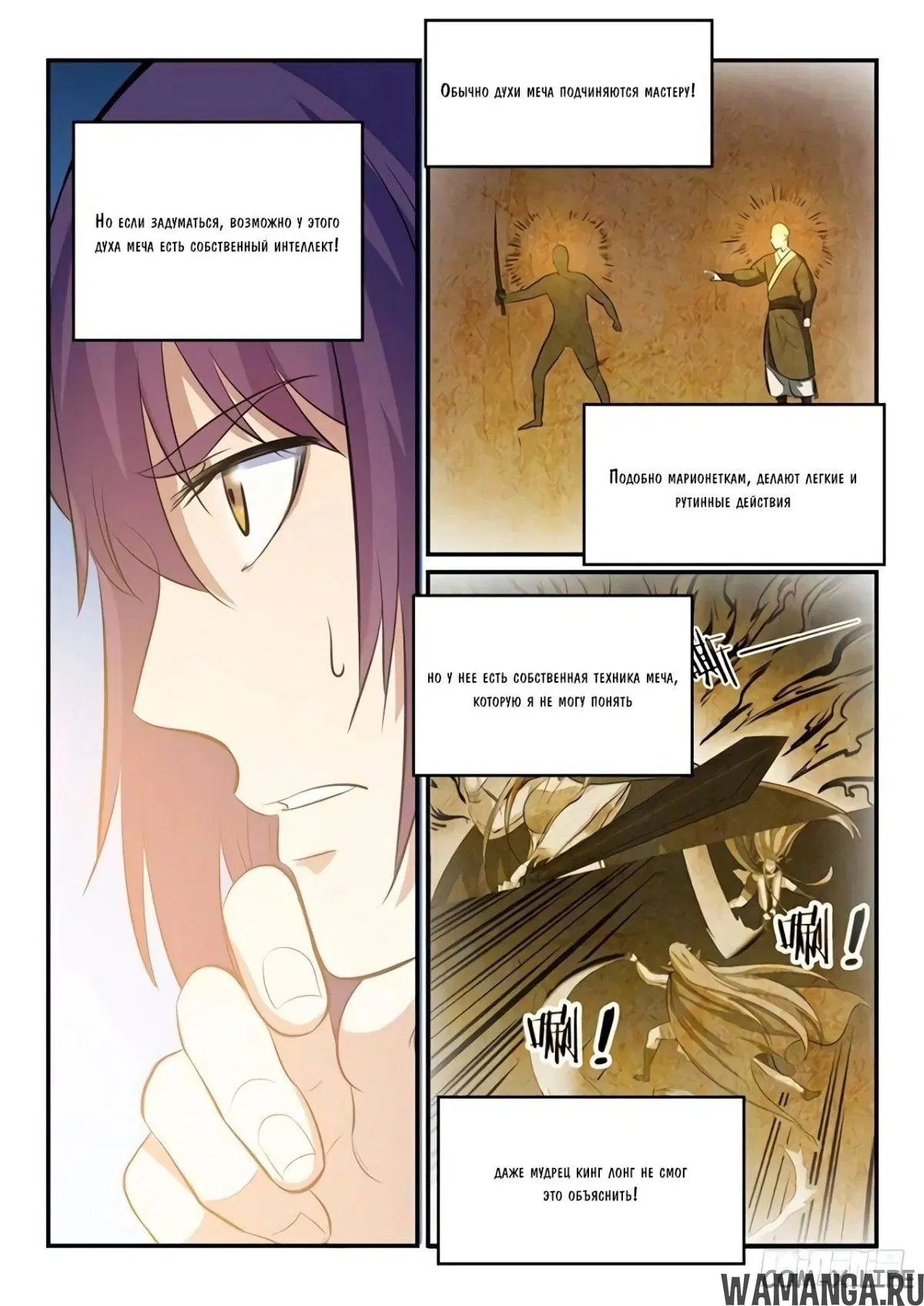 Page 15.000000000