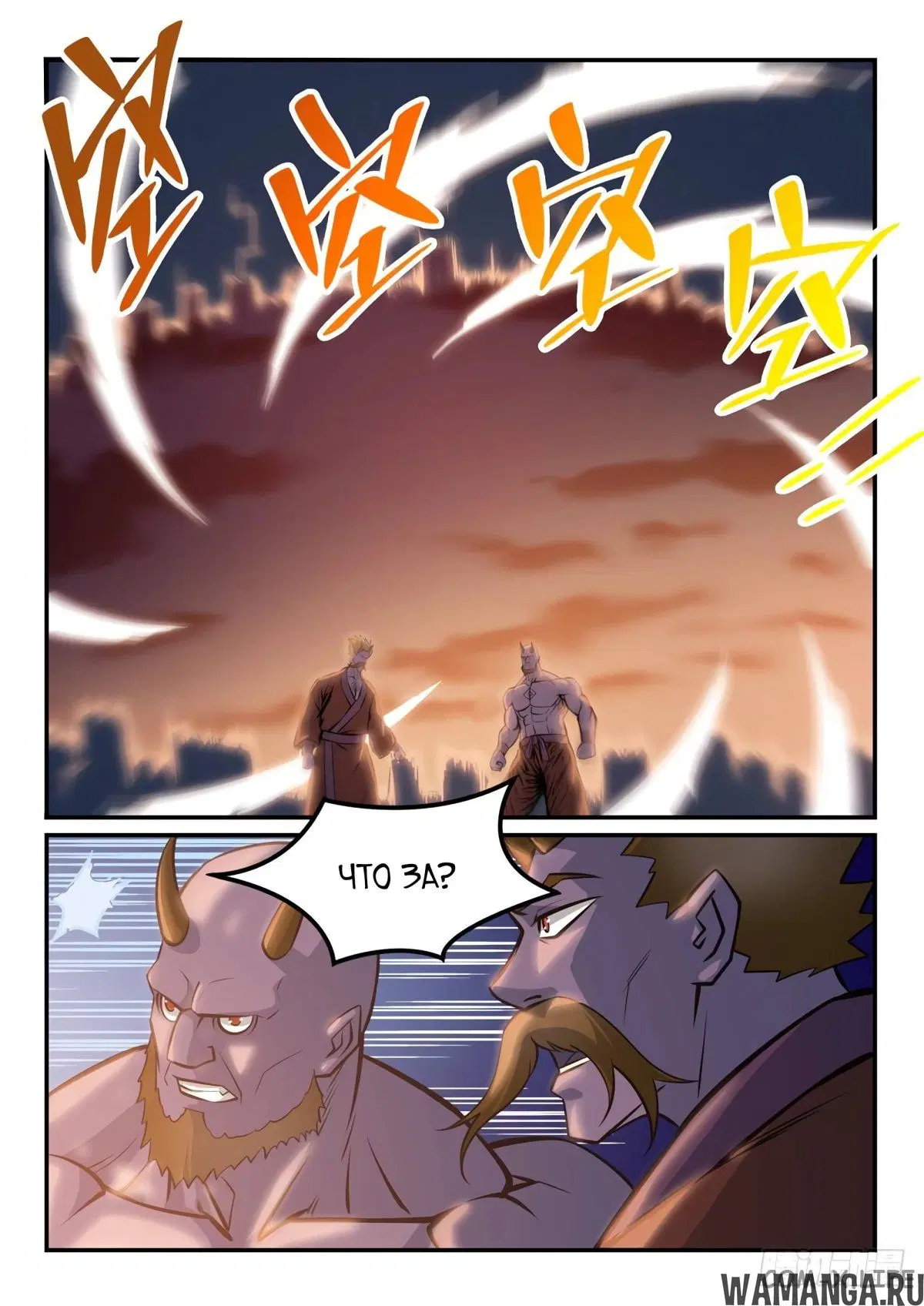 Page 15.000000000