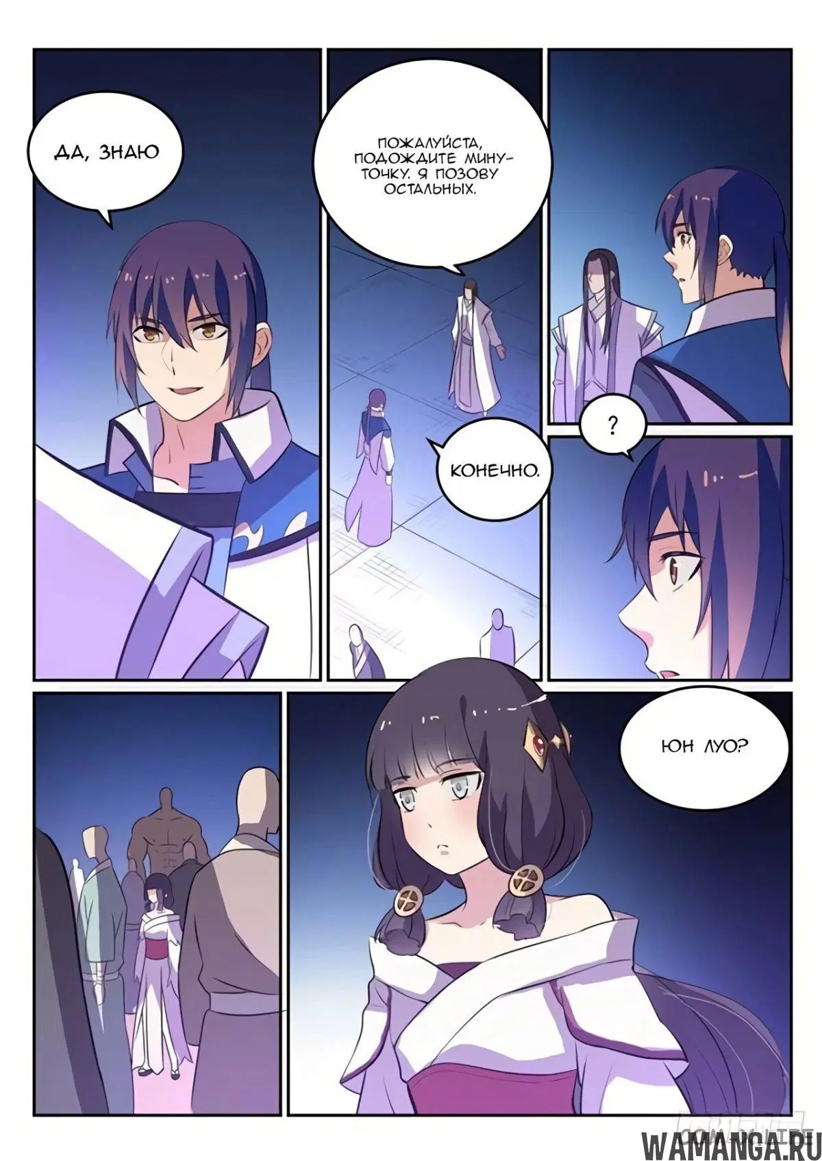 Page 15.000000000