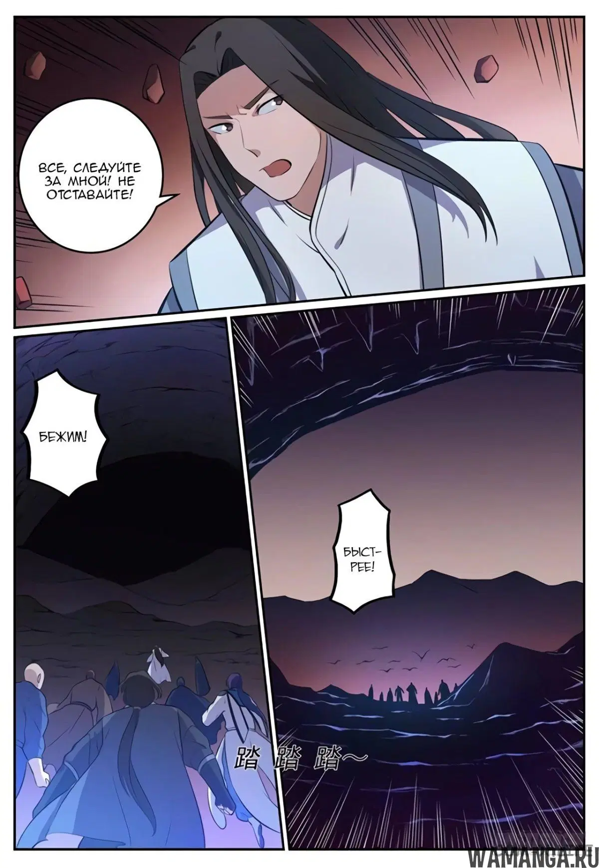 Page 15.000000000