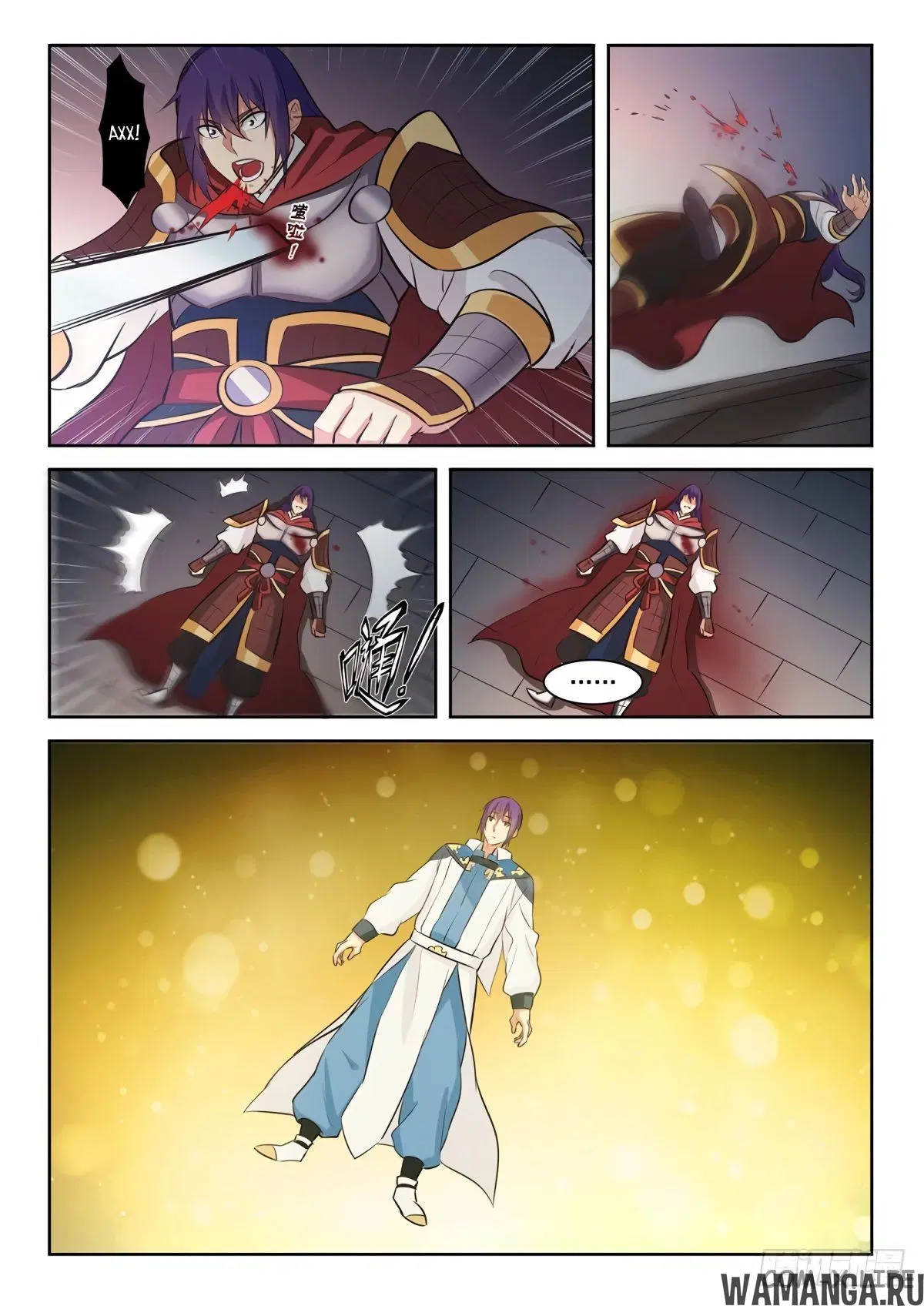 Page 15.000000000
