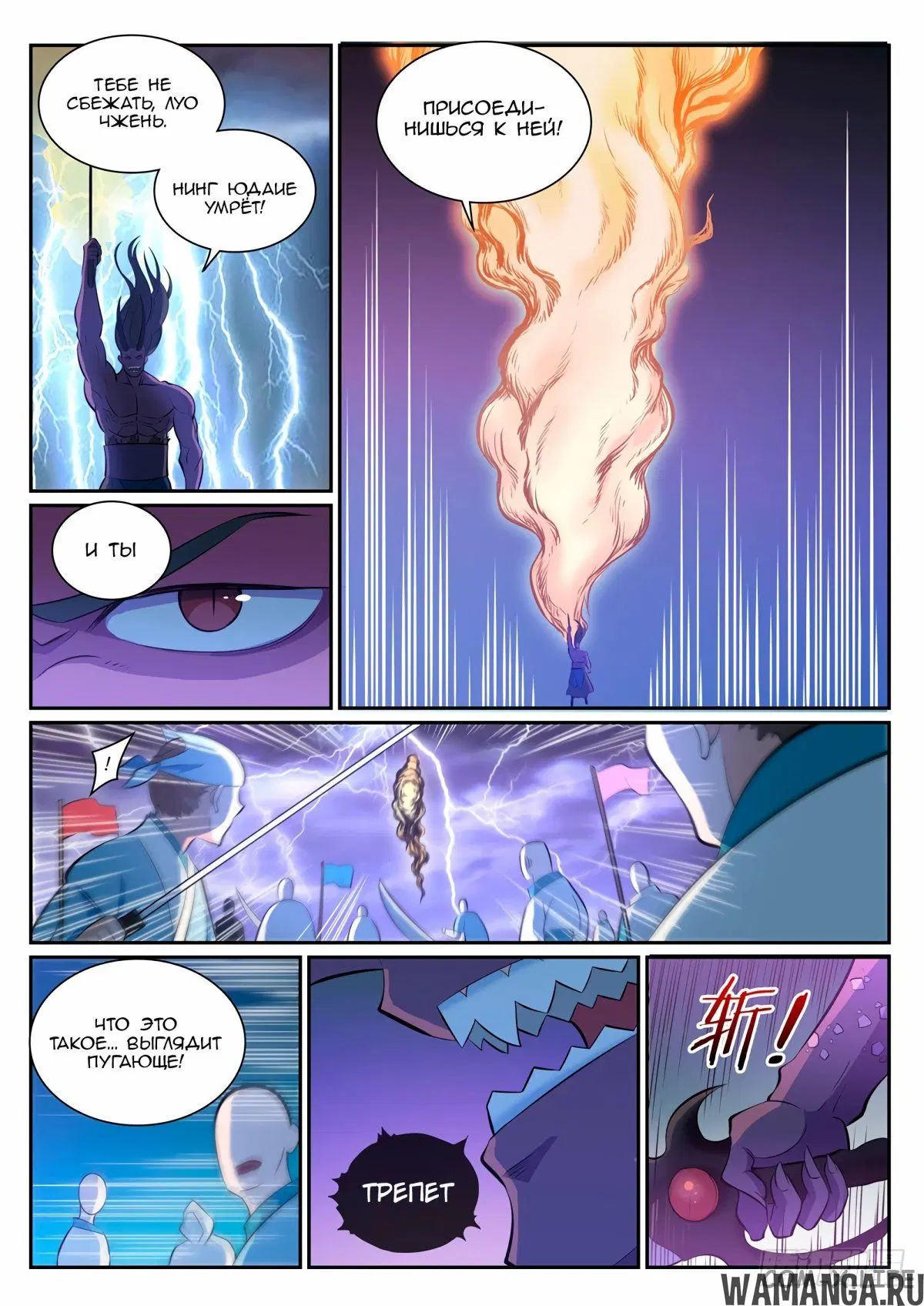 Page 15.000000000
