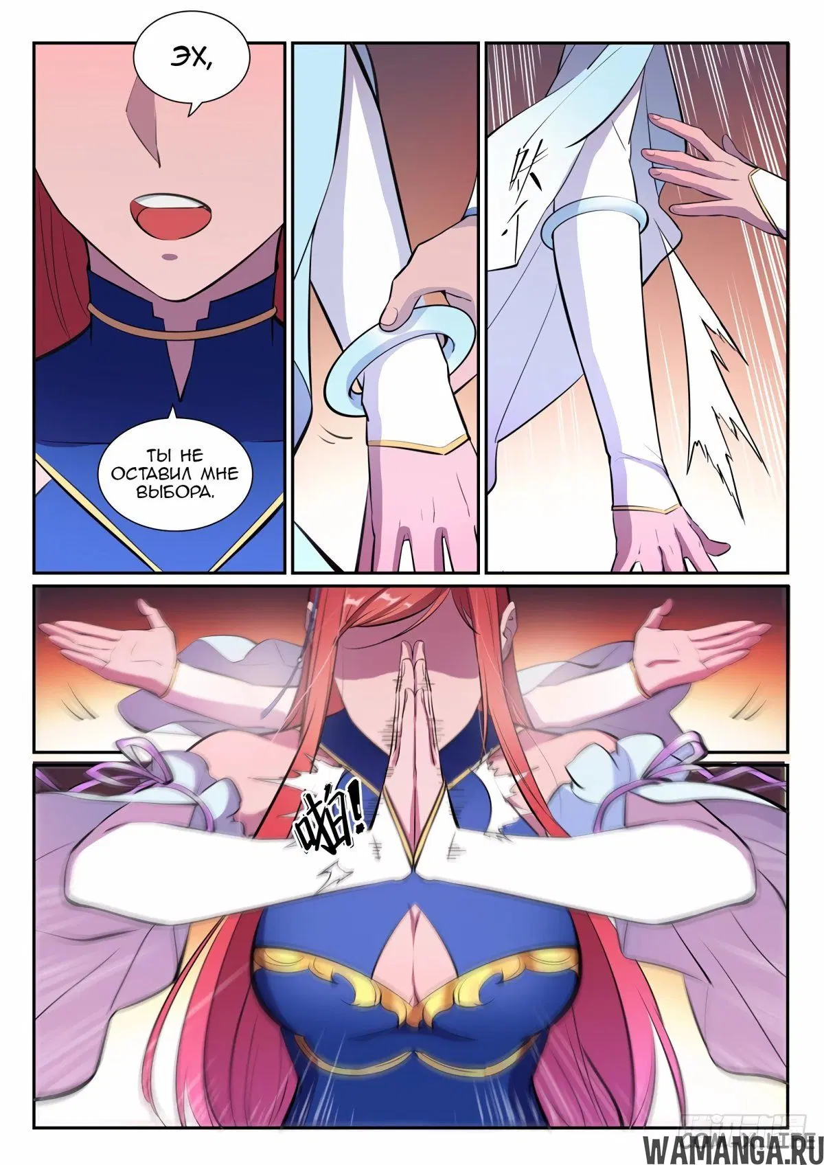 Page 15.000000000